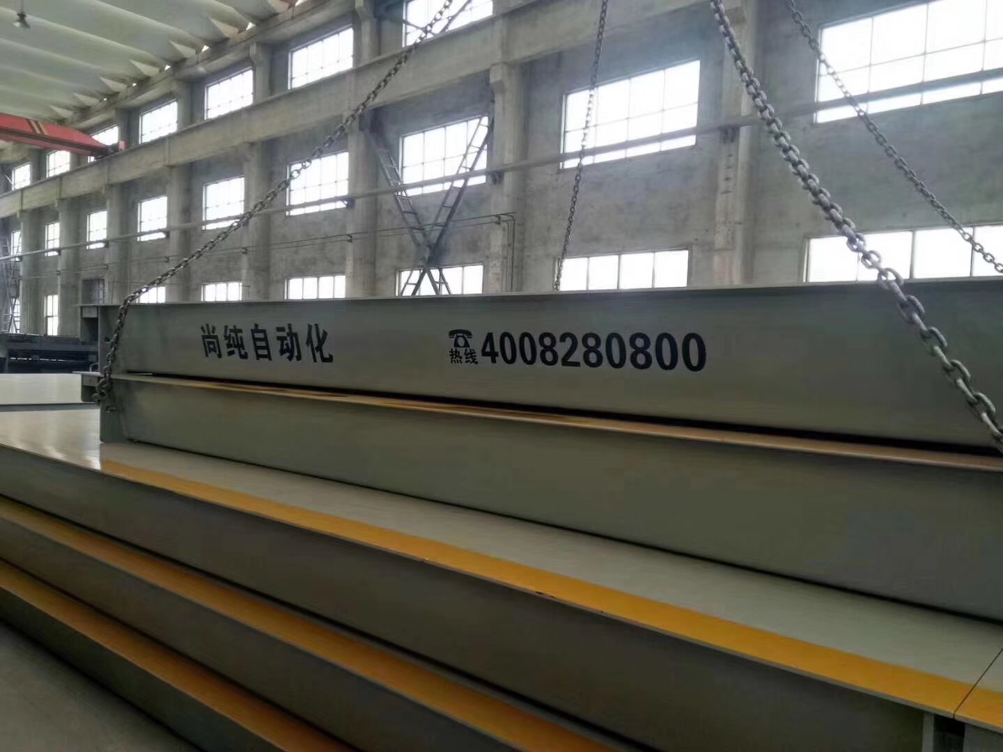 在建筑工地上使用的汽車衡產(chǎn)品選哪一款比較好