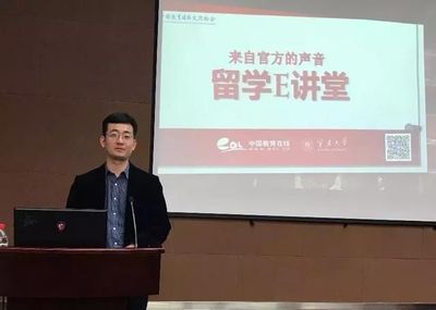 留學E講堂在寧波大學開講，助力學子規劃自費出國留學之路